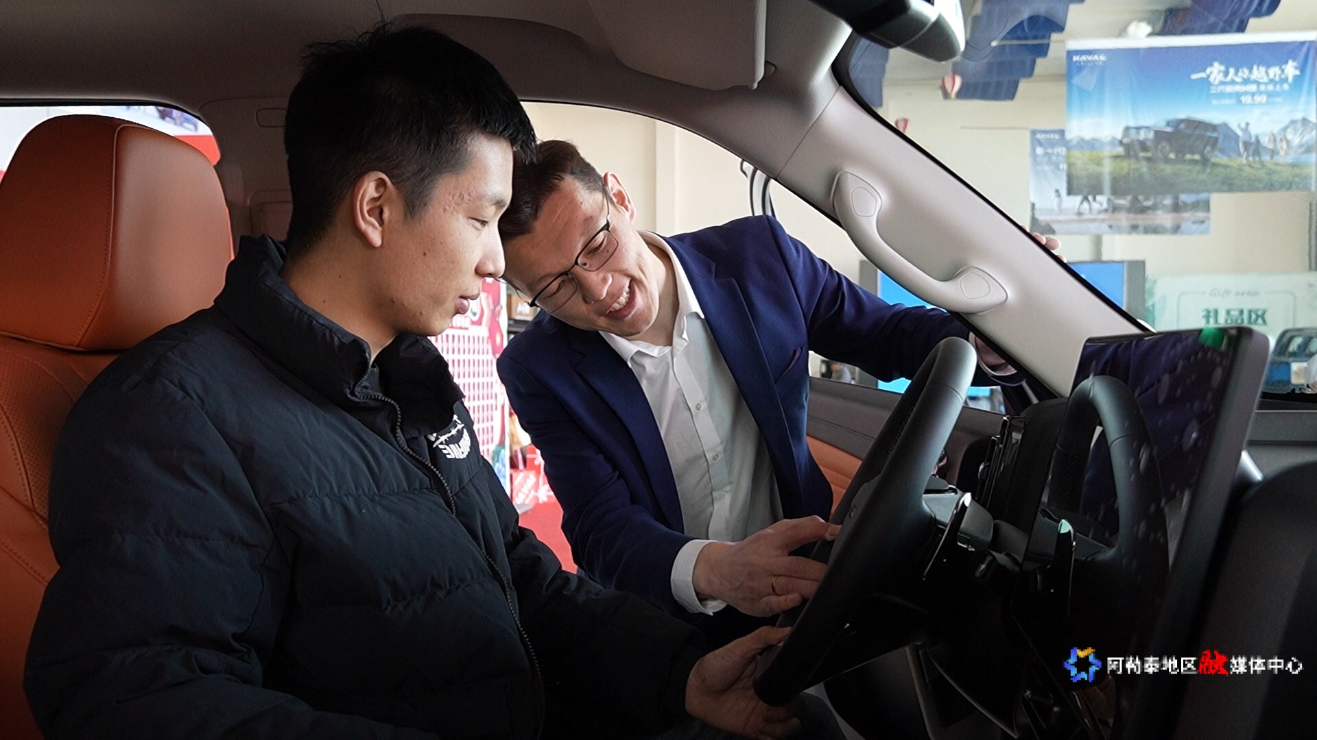 C9266.MP4_snapshot_00.00.236